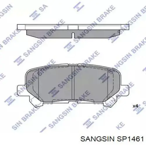Задні гальмівні колодки PN28002S Nibk