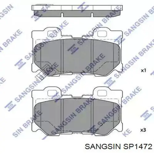 SP1472 Sangsin Колодки гальмівні задні, дискові