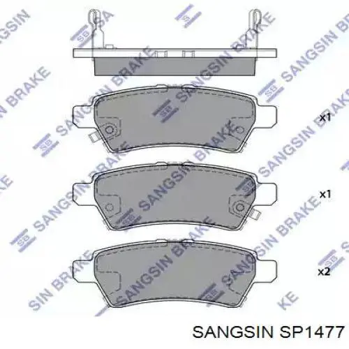 Купити SP1477 Sangsin Задні колодки