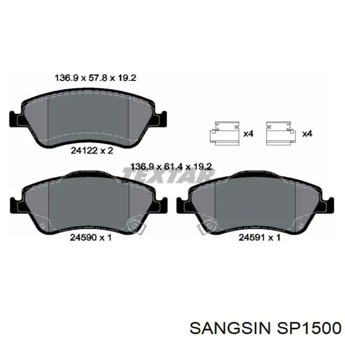 Колодки гальмівні передні, дискові SP1500 Sangsin