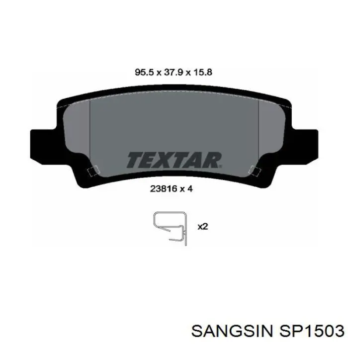 Колодки гальмові задні, дискові SP1503 Sangsin