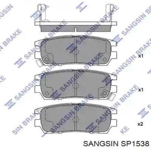 Задні гальмівні колодки Sangsin SP1538 ціна, від 15.20 USD