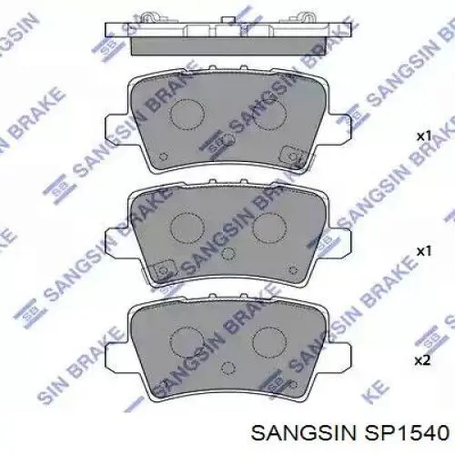 Купити SP1540 Sangsin Колодки гальмівні передні, дискові
