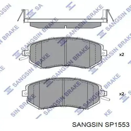 SP1553 Sangsin Передні гальмівні колодки