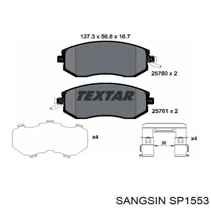 Гальмівні колодки Sangsin SP1553 ціна, від 23.52 USD