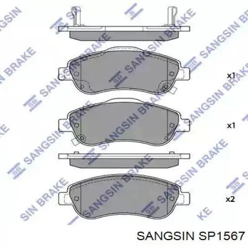 SP1567 Sangsin колодки гальмівні передні, дискові