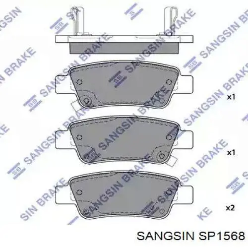 SP1568 Sangsin Колодки гальмівні задні, дискові