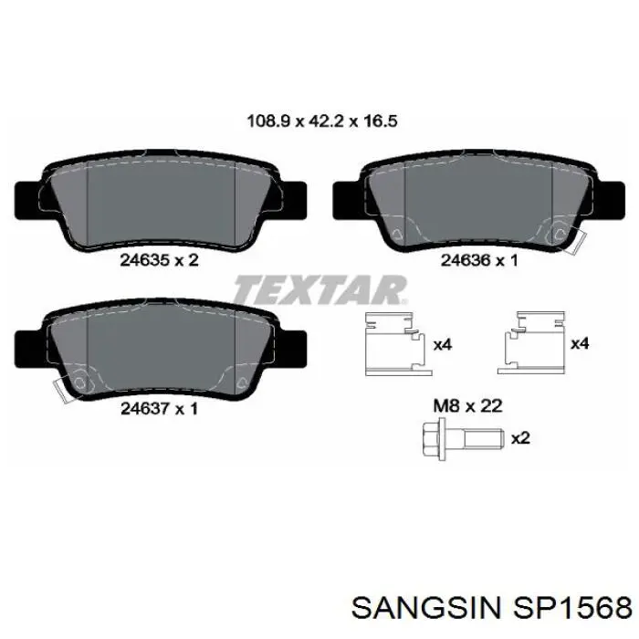 Купити SP1568 Sangsin Задні колодки
