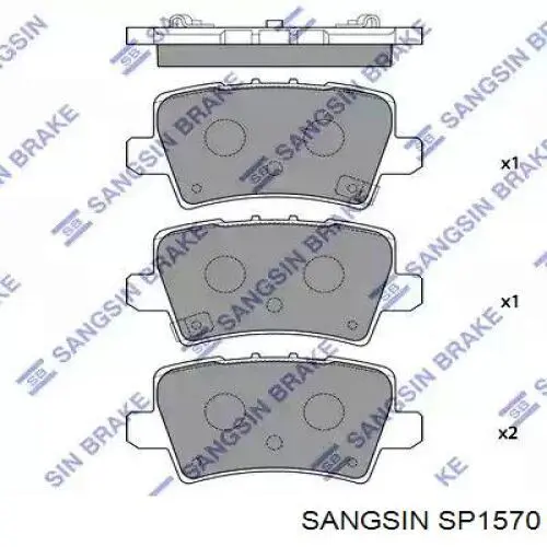 SP1570 Sangsin колодки гальмові задні, дискові
