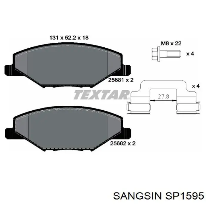 SP1595 Sangsin Передні гальмівні колодки