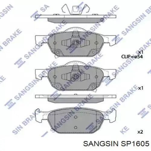 SP1605 Sangsin Передні гальмівні колодки