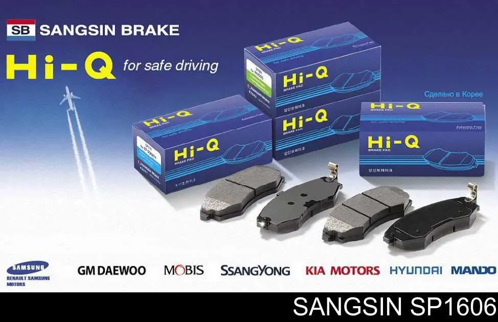 Гальмівні колодки Sangsin SP1606 ціна, від 25.36 USD