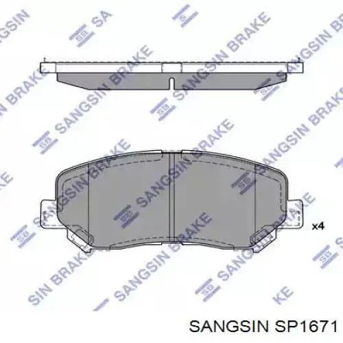 SP1671 Sangsin Передні гальмівні колодки