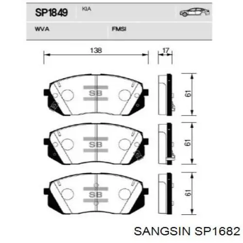 Передні тормозні колодки SP1682 Sangsin
