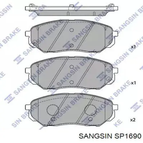 SP1690 Sangsin Передні гальмівні колодки