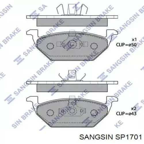SP1701 Sangsin Передні гальмівні колодки