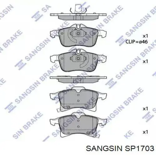 SP1703 Sangsin Передні гальмівні колодки