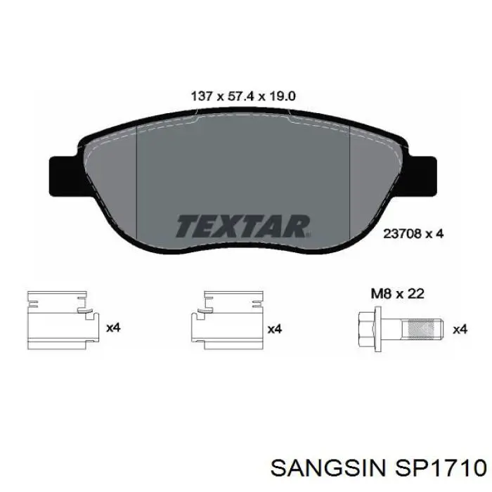 SP1710 Sangsin Передні гальмівні колодки