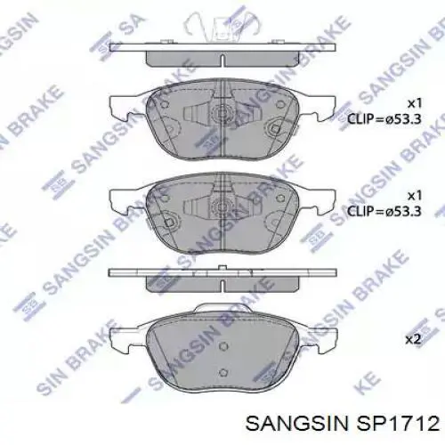 SP1712 Sangsin Передні гальмівні колодки