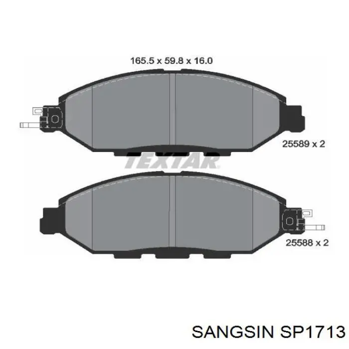 SP1713 Sangsin Передні гальмівні колодки