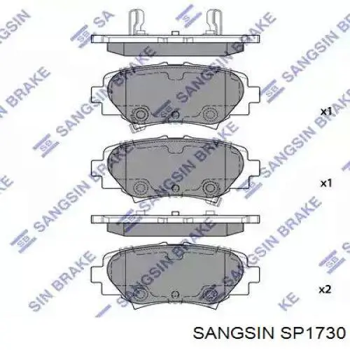SP1730 Sangsin Колодки гальмівні задні, дискові