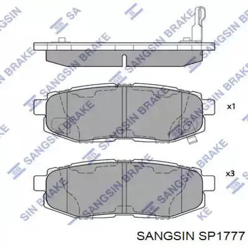 Колодки гальмові задні, дискові SP1777 Sangsin