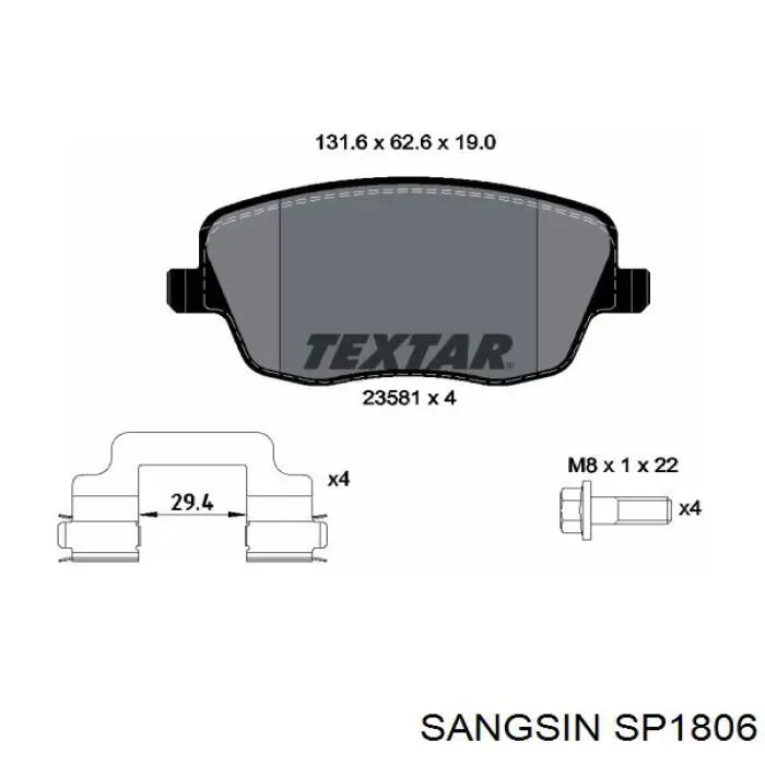 Передні тормозні колодки SP1806 Sangsin