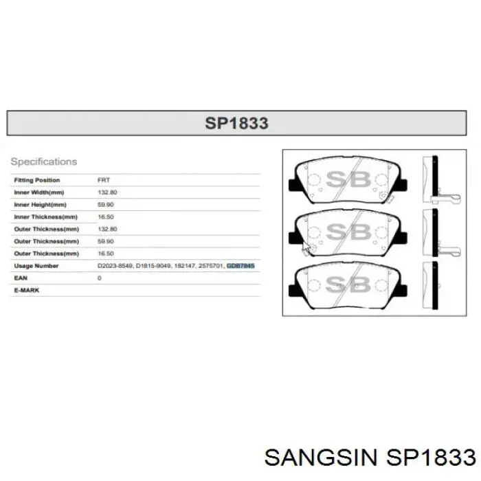 Колодки гальмівні передні, дискові SP1833 Sangsin