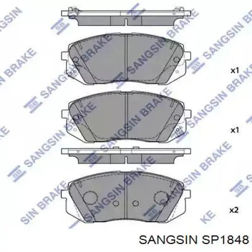 SP1848 Sangsin Передні гальмівні колодки