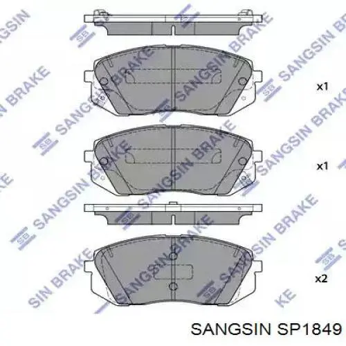 SP1849 Sangsin Передні гальмівні колодки