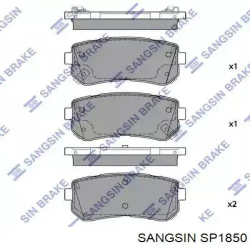 Колодки гальмові задні, дискові SP1850 Sangsin