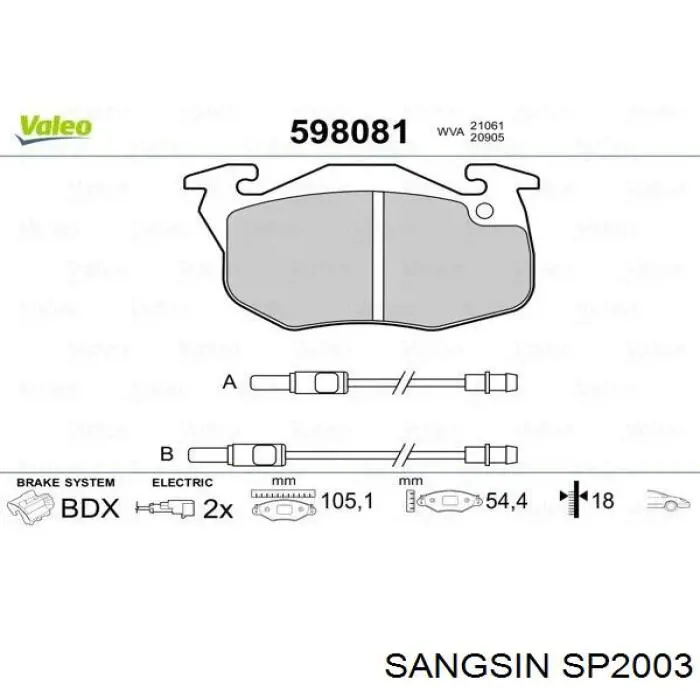 Купити SP2003 Sangsin Колодки гальмівні передні, дискові