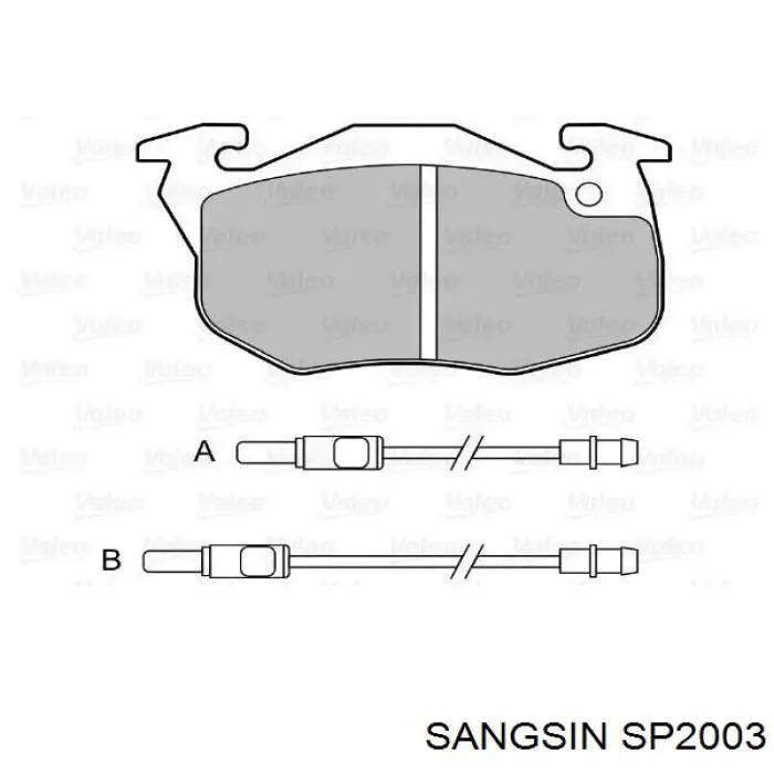 Передні тормозні колодки SP2003 Sangsin