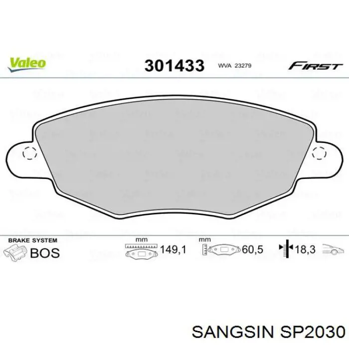 SP2030 Sangsin колодки гальмівні передні, дискові