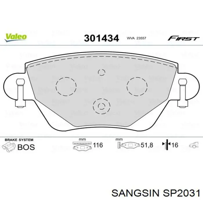 Купити SP2031 Sangsin Задні колодки