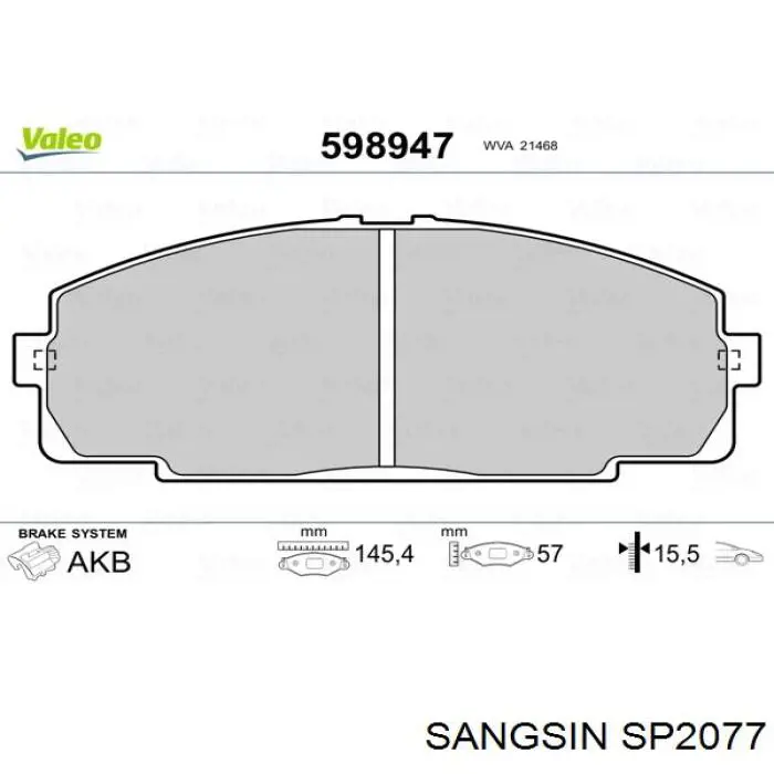 SP2077 Sangsin Передні гальмівні колодки