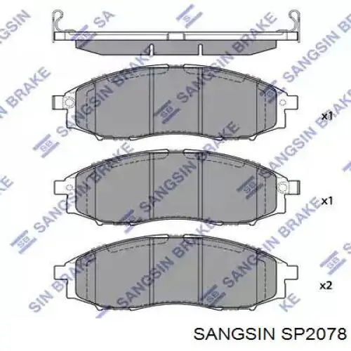 SP2078 Sangsin Передні гальмівні колодки