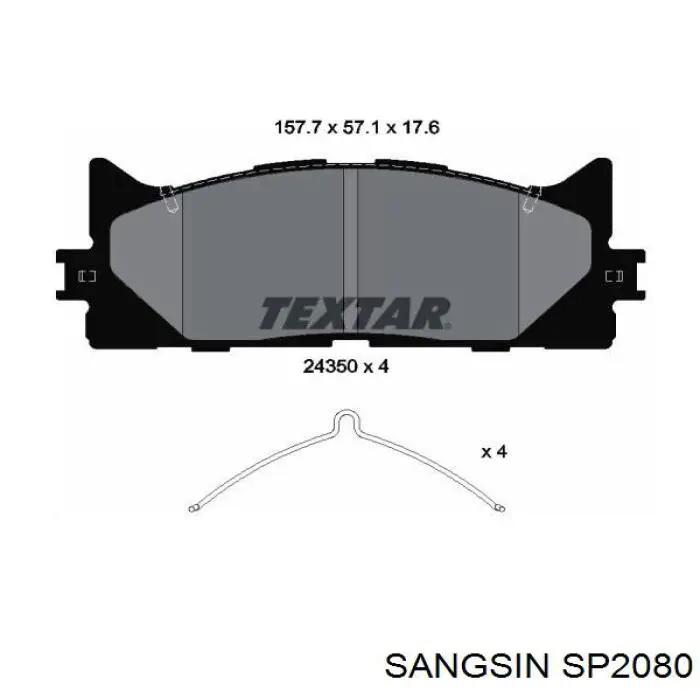 Передні тормозні колодки SP2080 Sangsin