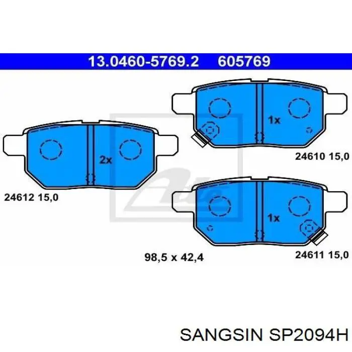 SP2094H Sangsin Колодки гальмівні задні, дискові