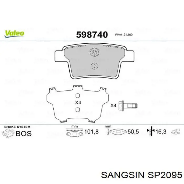 Задні гальмівні колодки SP2095 Sangsin