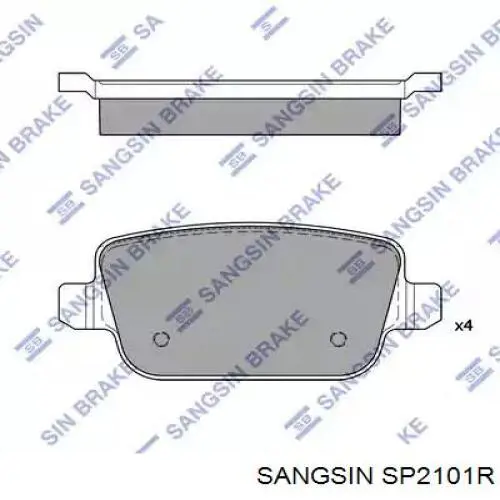 Колодки гальмові задні, дискові SP2101R Sangsin