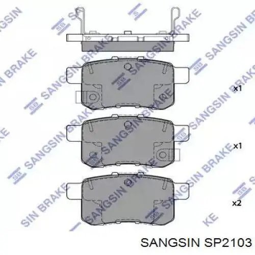 Купити SP2103 Sangsin Задні колодки