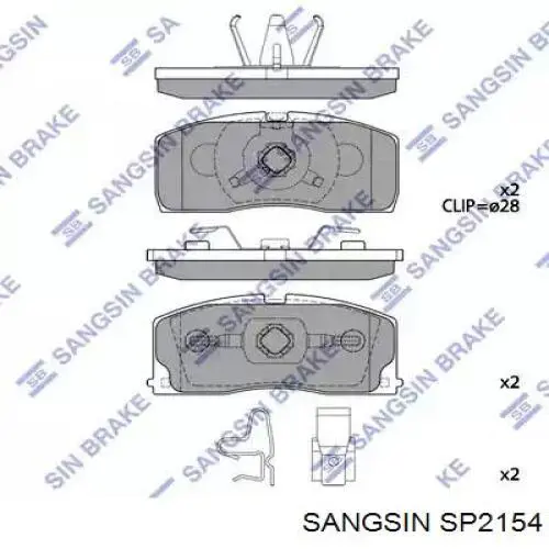 SP2154 Sangsin Передні гальмівні колодки