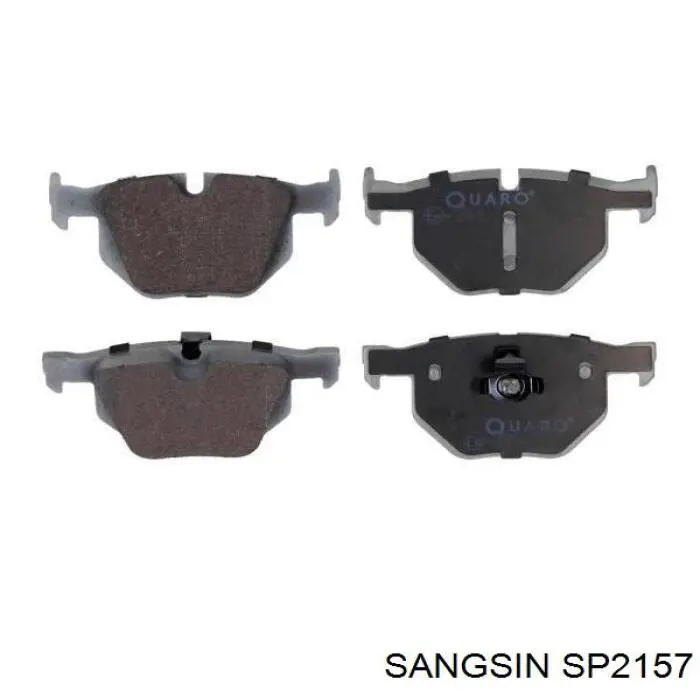 Задні гальмівні колодки SP2157 Sangsin