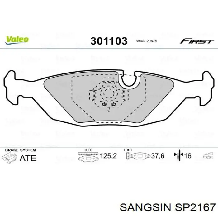 Гальмівні колодки BMW 34211160708 ціна, від 24.36 USD