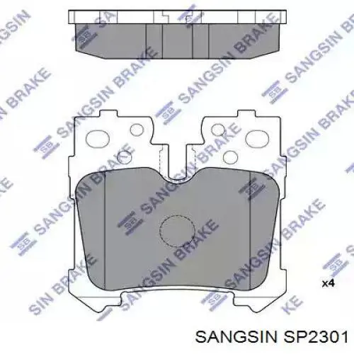 Задні гальмівні колодки SP2301 Sangsin