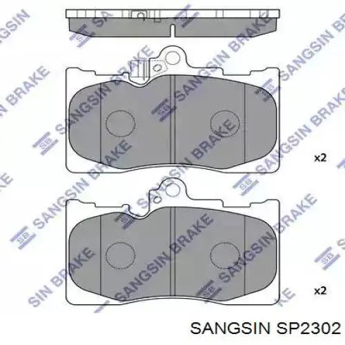 Передні тормозні колодки SP2302 Sangsin