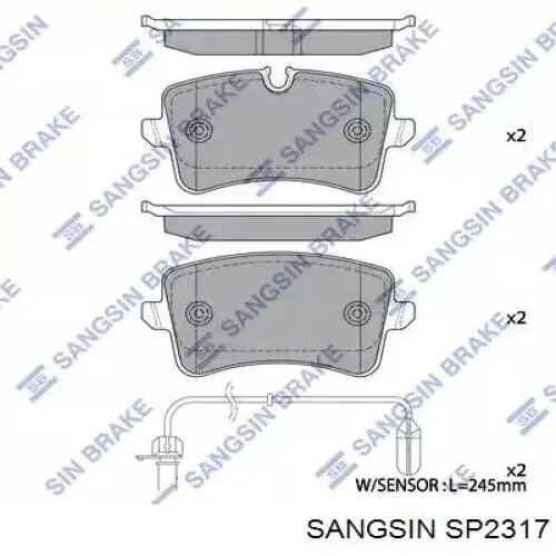 Купити SP2317 Sangsin Задні колодки