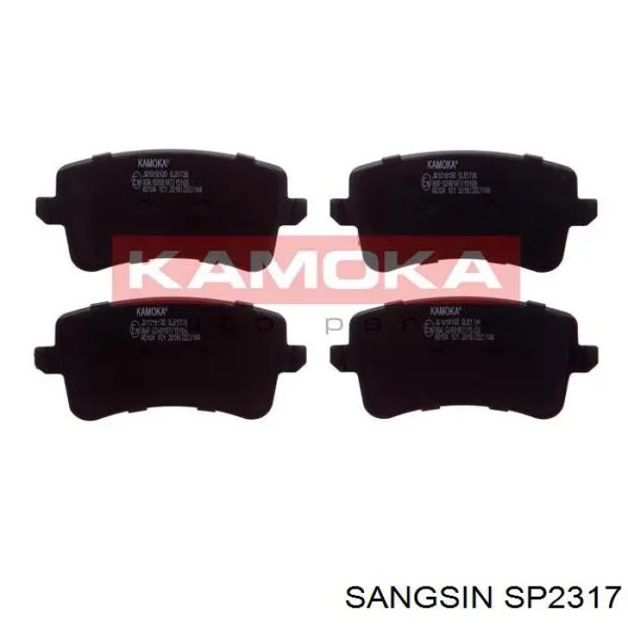 Задні гальмівні колодки Sangsin SP2317 ціна, від 33.01 USD
