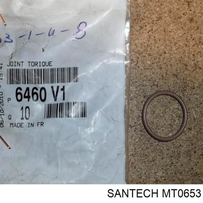 MT0653 Santech Кільце ущільнювальне трубки кондиціонера